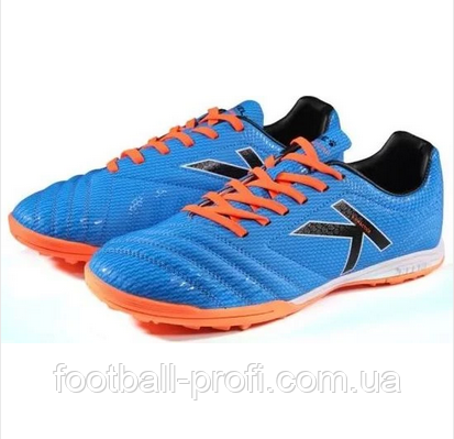 Сороконіжки Kelme SuperCup