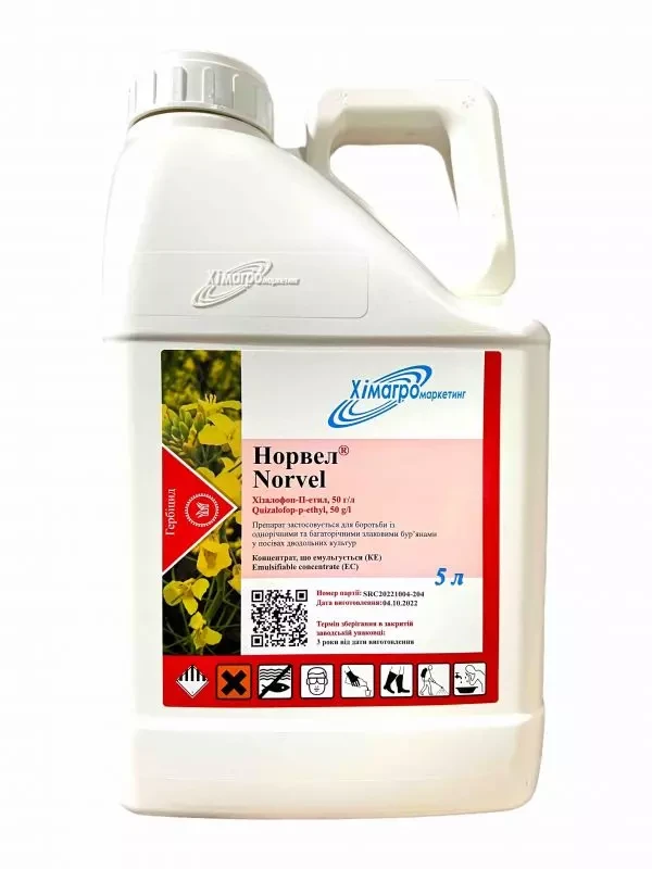 Гербіцид Норвел 5 л, фото 1
