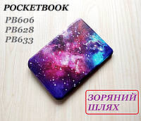 Чехол книжка для PocketBook 628 Touch Lux 5 (PB 606 / PB 633) футляр Звездный путь, резина покетбук тач люкс 5