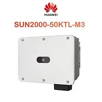 Мощный трехфазный сетевой инвертор Huawei 50кВт(SUN2000-50KTL-M3) для экономии электроэнергии