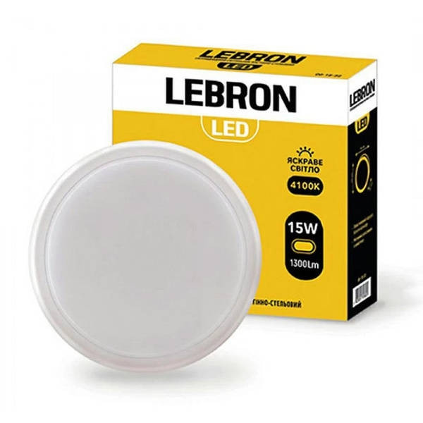 Вуличний світлодіодний лід світильник із датчиком руху LEBRON L-WLR-S-15W-4100K