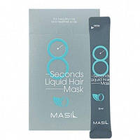 Маска для об'єму та відновлення волосся Masil 8 Seconds Liquid Hair Mask, 8 мл