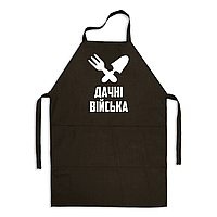 Фартух чорний кухонний з оригінальним принтом для дачника "Дачна війська. Схрещені Лопатка та Граблі"