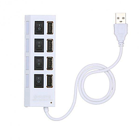USB хаб Hi-Speed / USB 2.0 / 4 порти USB / З перемикачами / 40 см. / Білий