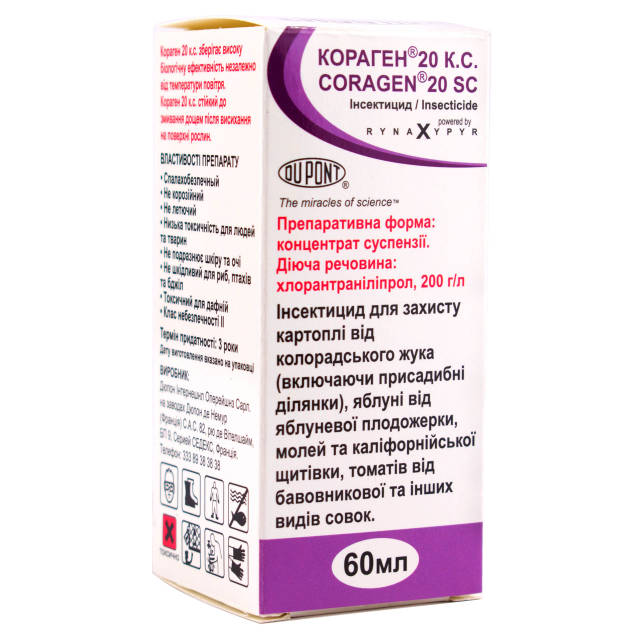 Берковамен виртуалды сексті онлайн көру