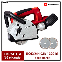 Бороздоділ Штроборіз електричний 1320 Вт Einhell TC-MA 1300 9000 об хв Диски 125 мм