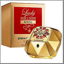 Paco Rabanne Lady Million Royal парфумована вода 80 ml. (Пако Рабан Леді Мільйон Рояль)