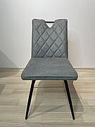 Обідній стілець OTTO Tes Mobili, колір сірий/ніжки чорні