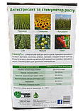 Гуміфілд 1 кг Humin Tech добриво гумат калію антистрес для сої, пшениці, кукурудзи, соняшника, яблунь, томатів, фото 3