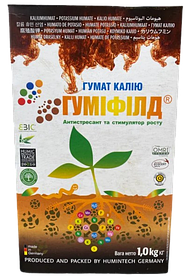 Гуміфілд 1 кг Humin Tech добриво гумат калію антистрес для сої, пшениці, кукурудзи, соняшника, яблунь, томатів