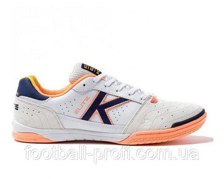 Футзакли біло-помаранчеві Kelme Elite