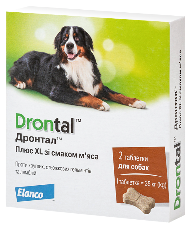 Дронтал Плюс XL (Drontal plus XL) Антигельмінтик зі смаком м'яса для ...