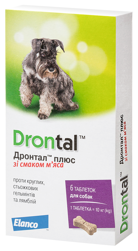 Дронтал плюс (Drontal plus) 6таблеток для собак