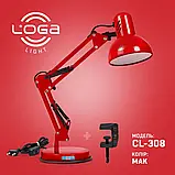 Лампа настільна Пантограф Мак Е27 40 Вт червона, фото 2