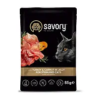 Влажный корм для стерилизованных кошек Savory 85 г - индейка и морковь