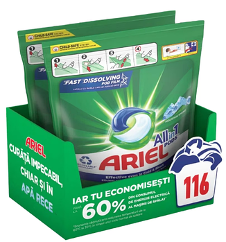 Капсули для прання універсального білизни Ariel Pods 3 в 1 116 шт