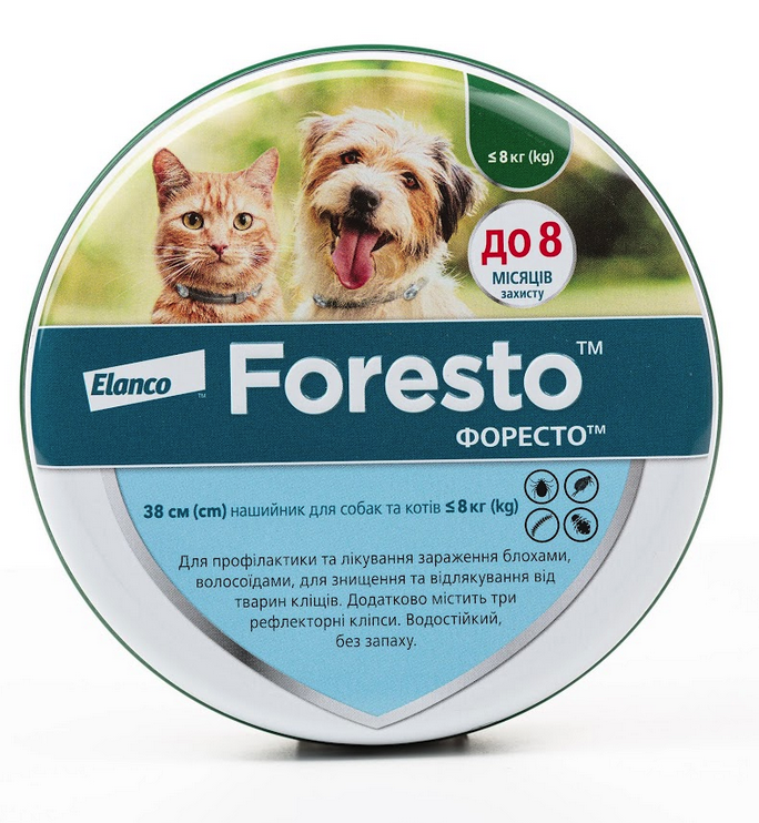 Foresto (Форесто) нашийник 38 см для кішок