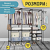 Підлогова вішалка з полицями для одягу RD-9007 чорна 3 секції, фото 8