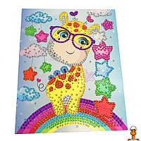 Набор для творчества бриллиантовая мозаика, детская игрушка, мечтательный жираф, от 5 лет, Апельсин НТ-26-06