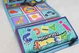 Мʼякий килимок для дітей 3 в 1, 48 х 24 см, фото 3