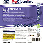 Концентрат для видалення жиру PRIMATERRA Supra light (6кг), фото 6