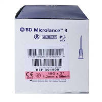 Иглы иньекционные Microlance BD G-18 (1,2 х 50 мм) / 100 шт.