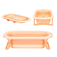 Детская ванночка для купания розовая складная со сливом ECOTOYS HA-B37 pink KM