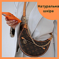 Женская сумка Louis Vuitton из натуральной кожи через плечо коричневая