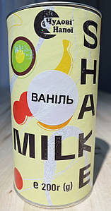Молочний коктейль Milk Shake (мілкшейк) Ваніль 200 г