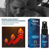 Спрей-пролонгатор для продовження статевого акту BiiDick Enhancer Spray 10 ml