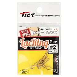 Застежка Tict LacRing Snap №2 11.0кг(5шт) (89724)