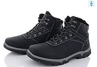 Ботинки зимние мужские Baolikang MX2302 (40-45р) код 10110