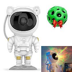 Нічник проектор зоряного неба Астронавт + Подарунок Антигравітаційний м'яч / Світлодіодний нічник