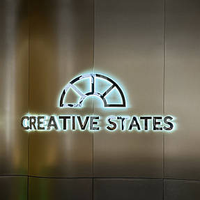 Бізнес простір "Creative States" 2