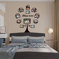 🌳Сімейне дерево на 11 фото Ажур XL, родинне дерево на стіну з фото рамками  📷