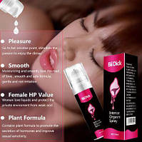 Збудливий спрей BiiDick Intense Orgasm Spray для жінок 15 ml оригінал 6971936100345