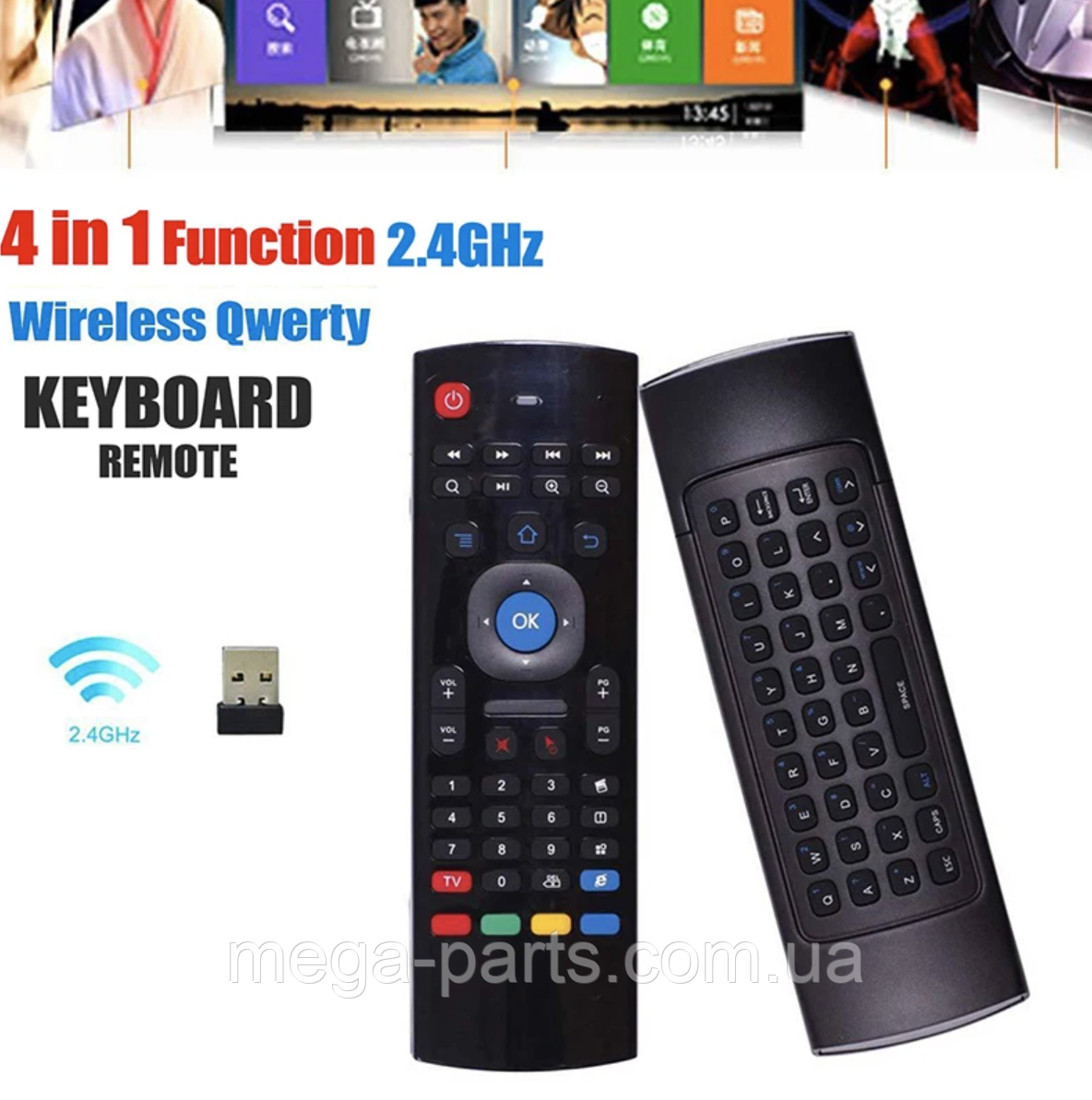 Пульт Air mouse MX3 з гіроскопом, бездротова клавіатура, аеромиш для Android Smart TV