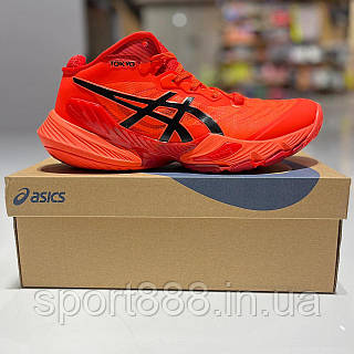 ASICS RIDE サンライズレッド 26.5 ASICS RIDE サンライズレッド 26.5