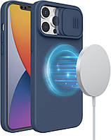 Силіконовий чохол Nillkin CamShield Silky for Magsafe для iPhone 13 Pro