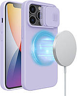 Силіконовий чохол Nillkin CamShield Silky for Magsafe для iPhone 13 Pro Max