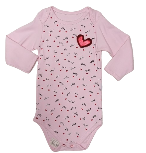 Боді дитяче зріст 74, 80, 86 см., фото 1