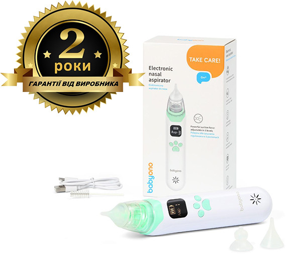 Аспіратор для носа дитячий електронний назальний вакуумний електричний відсмоктувач для немовлят BabyOno білий, фото 1