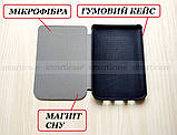 Чохол для хлопчика на PocketBook 628 Touch Lux 5 (PB 606 / PB 633) футляр обкладинка (книжка), фото 2