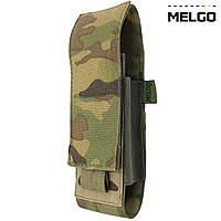 Подсумок под турникет Мультикам на резинке обшитый Cordura MELGO