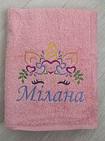 Махровое полотенце с вышивкой имени Милана