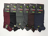 Жіночі короткі шкарпетки Marde,однотонні, бамбук, розмір 36-40,12 пар\уп. темне асорті