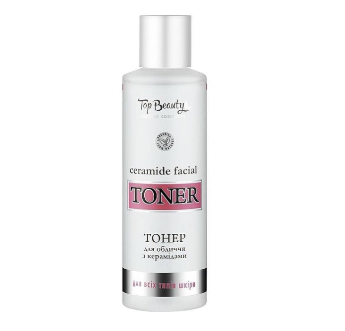 Тонер для обличчя Top Beauty Ceramide Facial Toner з Керамідами