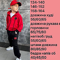 Детский весенний костюм, худи+брюки, 134-140, 146-152, 158-164, черный низ красного верха, двунитка петля Пень