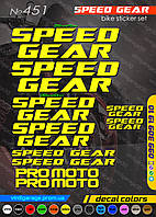 Speed Gear комплект наклеек, наклейки на мотоцикл, скутер, квадроцикл