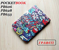 Чохол для хлопчика на PocketBook 628 Touch Lux 5 (PB 606 / PB 633) футляр обкладинка (книжка)
